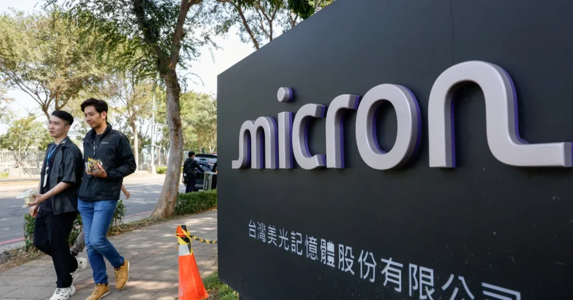 Micron introduce bonusuri trimestriale pentru angajați, legate de profituri