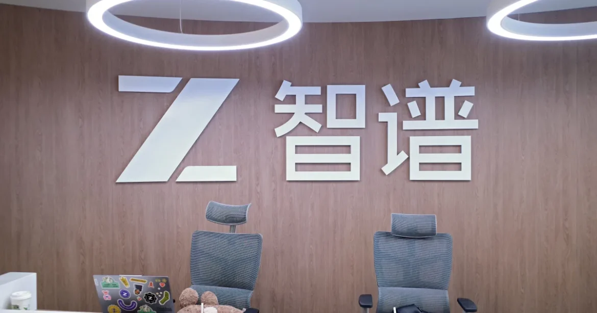 Modelul chinezesc de AI execută atacuri cibernetice complexe în teste controlate