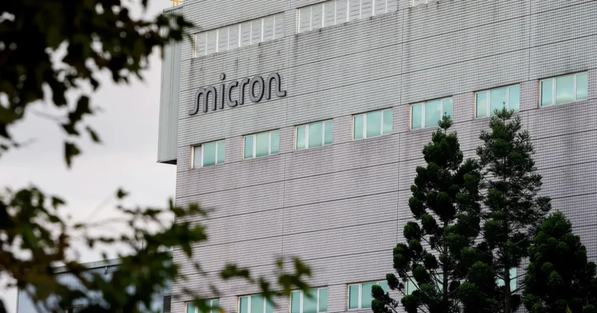 Sindicatul Micron din Taoyuan, Taiwan, obține autorizația de grevă