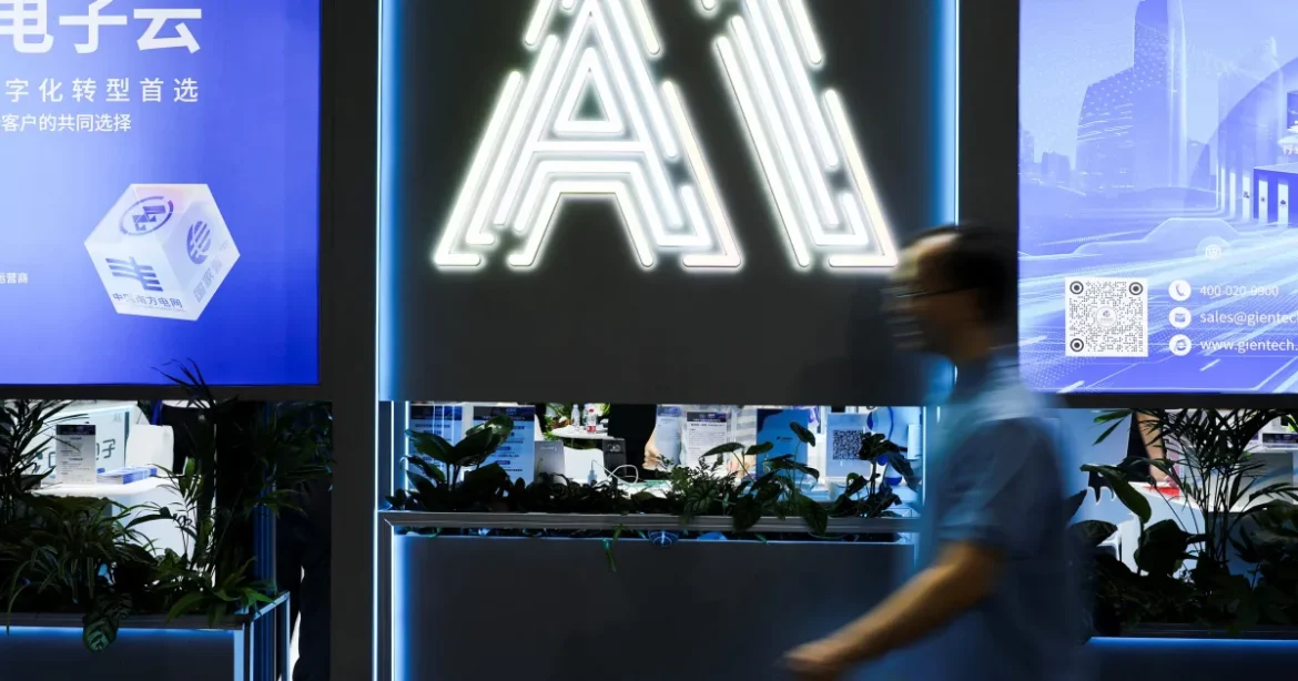 Trump anunță că va interzice termenul „inteligență artificială”