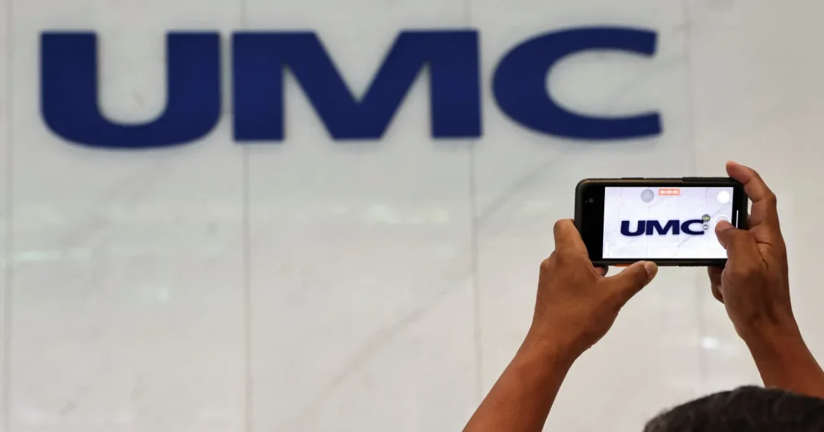 UMC din Taiwan aprobă 3,2 miliarde de dolari suplimentari pentru extinderea capacității